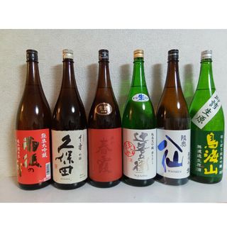 美酒佳肴(日本酒)