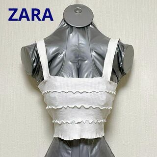 ザラ(ZARA)のZARA リブ織 白 キャミソール コットン46% サイズS(キャミソール)