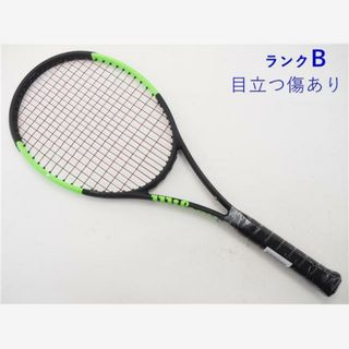 ウィルソン(wilson)の中古 テニスラケット ウィルソン ブレード 98エス カウンターベール 2017年モデル (G3)WILSON BLADE 98S CV 2017(ラケット)