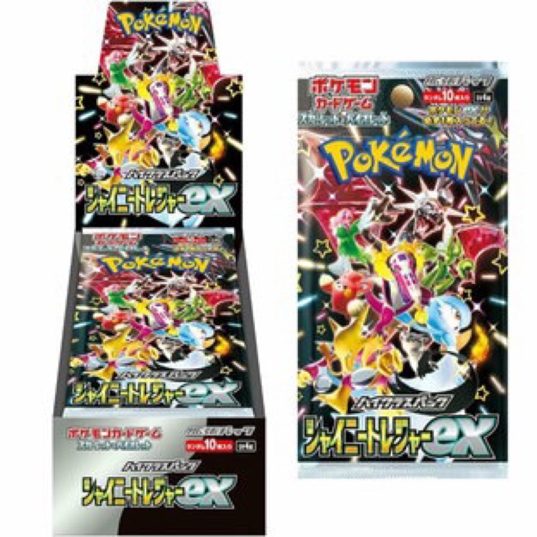 シュリンク付 】ポケカ「シャイニートレジャーex」未開封 2BOX