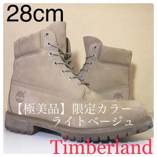 ティンバーランド ブーツ(メンズ)の通販 3,000点以上 | Timberlandの