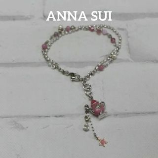 アナスイ(ANNA SUI)の【匿名配送】ANNA SUI アナスイ ブレスレット シルバー ピンク(ブレスレット/バングル)