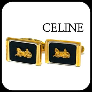 セリーヌ(celine)のセリーヌ  カフス  ブラック  ゴールド  馬車ロゴ  カフリンクス！(カフリンクス)