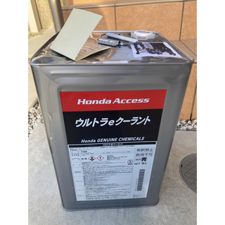 ホンダ(ホンダ)の新品未使用品　ホンダ純正 ウルトラeクーラント：18L×1缶(メンテナンス用品)