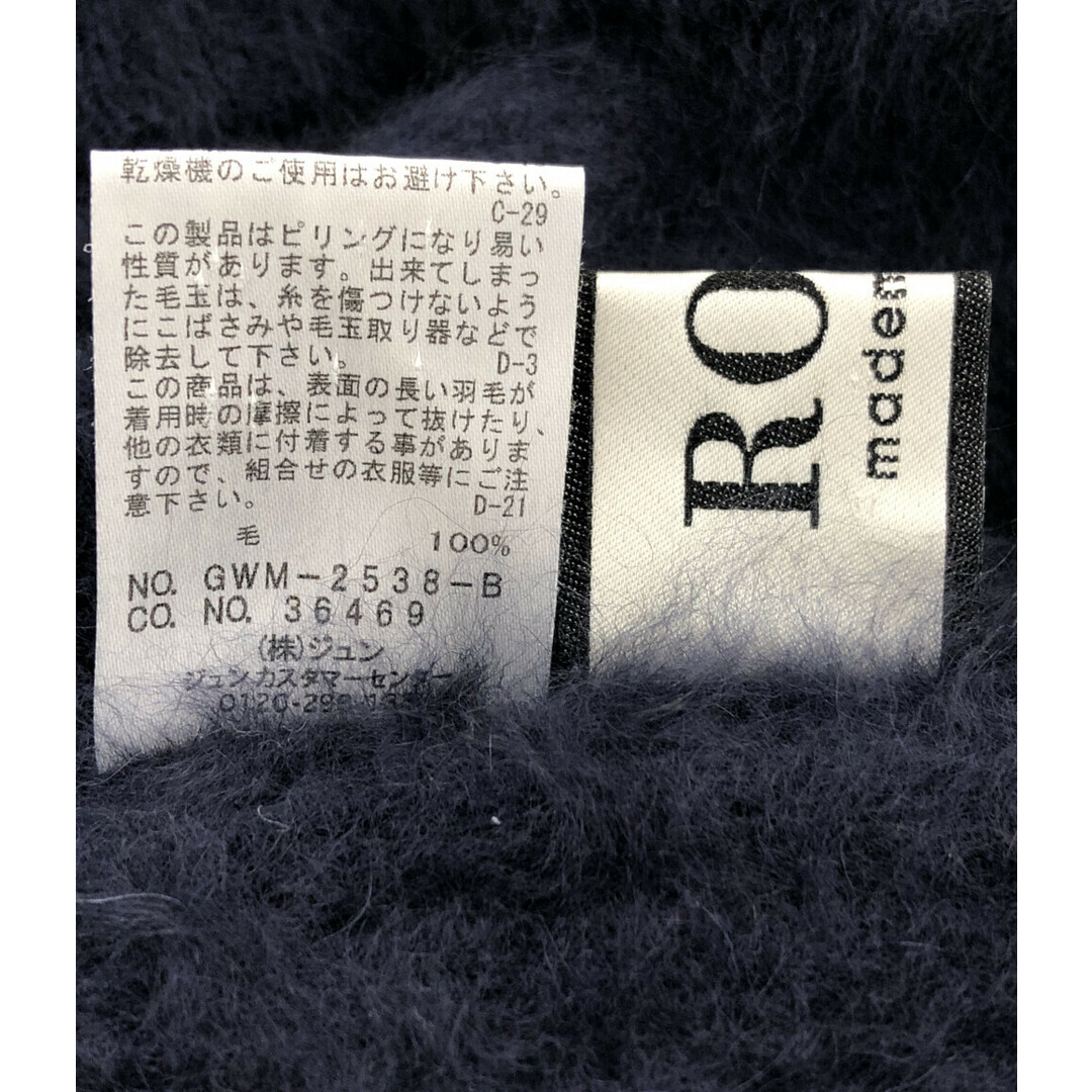 ROPE’(ロペ)の美品 ロペ ROPE 長袖ニット    レディース M レディースのトップス(ニット/セーター)の商品写真