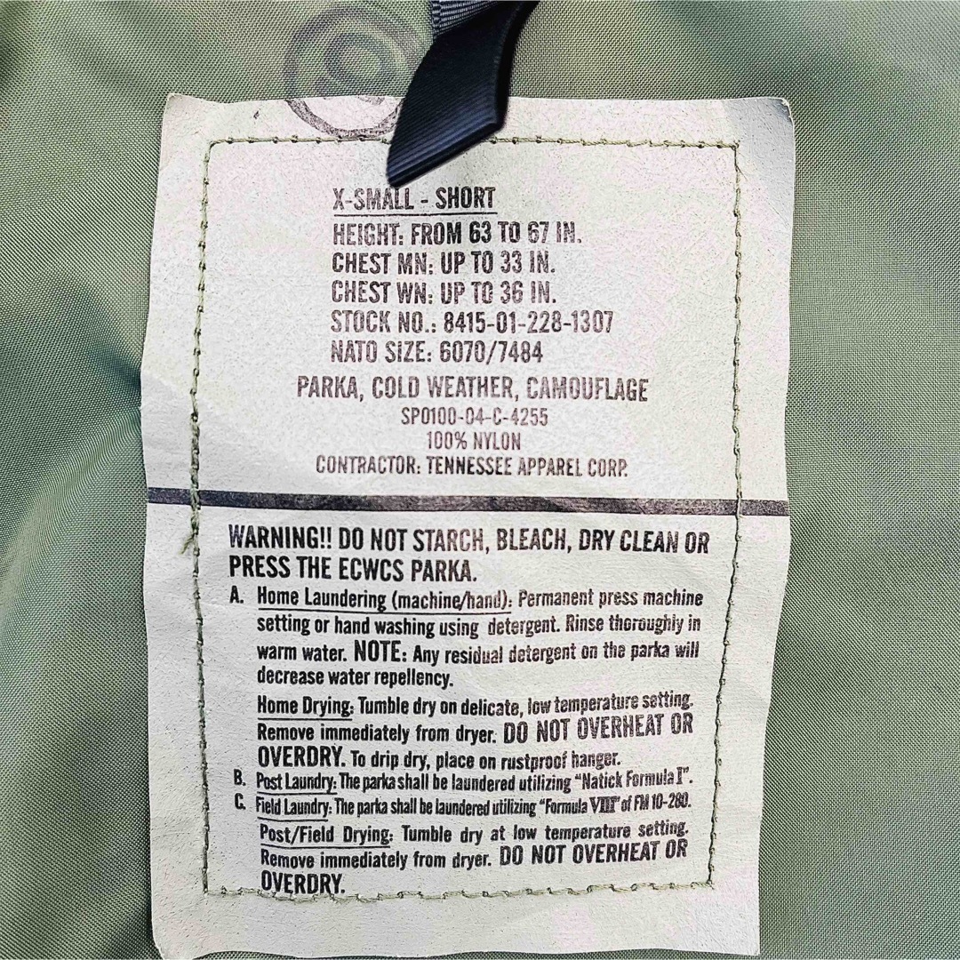 US ARMY ECWCS ゴアテックスパーカー メンズのジャケット/アウター(ミリタリージャケット)の商品写真