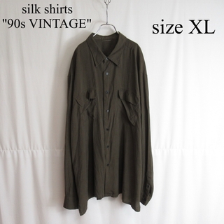 アートヴィンテージ(ART VINTAGE)の90s オーバーサイズ シルク シャツ XL ビッグシルエット トップス 絹(シャツ)