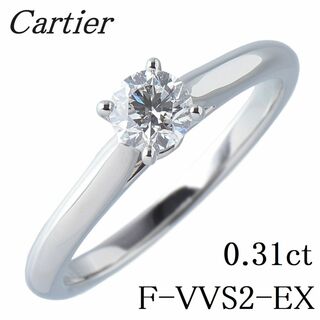 カルティエ(Cartier)のカルティエ ソリテール リング ダイヤ0.31ct F-VVS2-EX #49 PT950 GIAレポート 箱 新品仕上げ済 Cartier【15186】(リング(指輪))