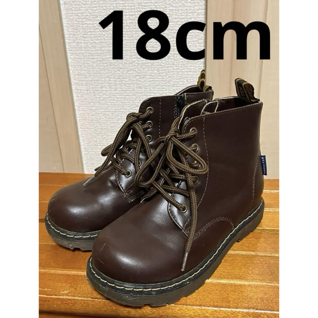 ハンテン　18cm   ブーツ キッズ/ベビー/マタニティのキッズ靴/シューズ(15cm~)(ブーツ)の商品写真