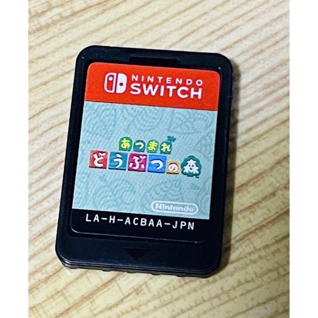 Nintendo Switch(ニンテンドースイッチ)のNINTENDO SWITCH LITE イエローセット エンタメ/ホビーのゲームソフト/ゲーム機本体(家庭用ゲーム機本体)の商品写真