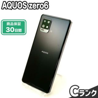 アクオス(AQUOS)のNW制限有 SIMロック未解除 AQUOS zero6 A102SH 128GB Cランク 本体【ReYuuストア】 ブラック(スマートフォン本体)