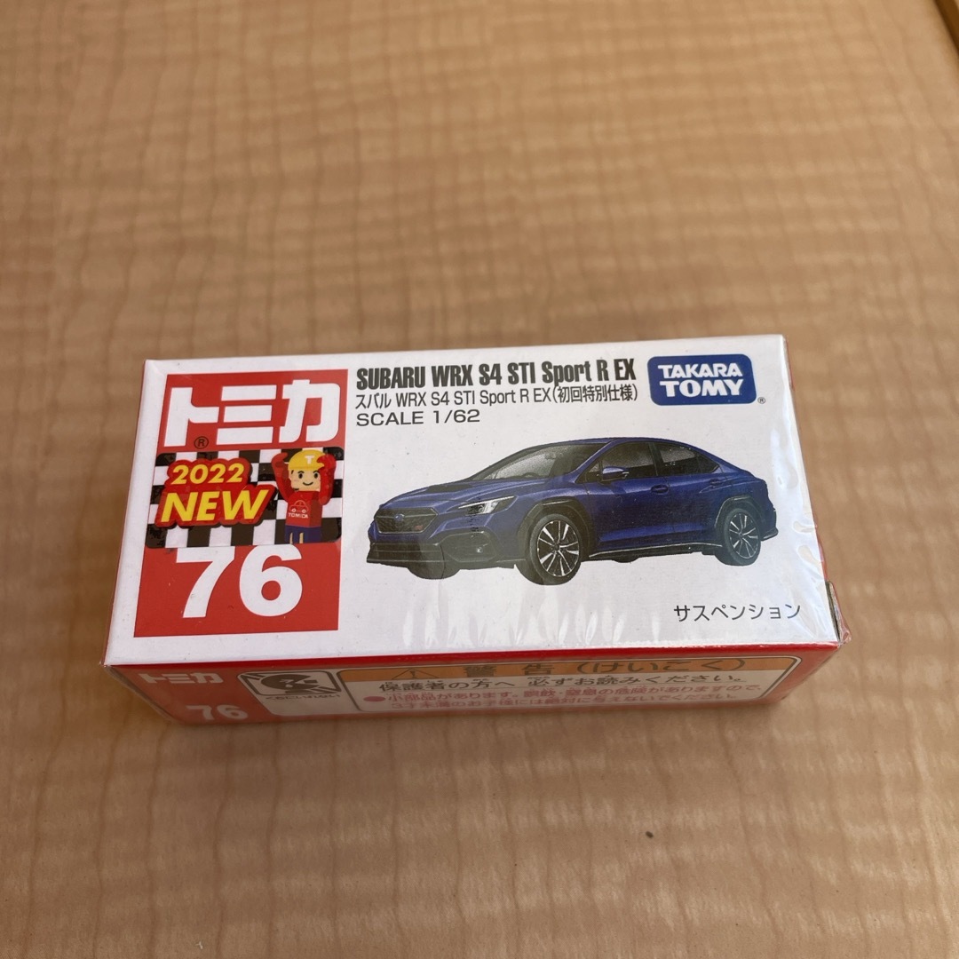Takara Tomy(タカラトミー)のトミカ スバル WRX S4 初回特別仕様 エンタメ/ホビーのおもちゃ/ぬいぐるみ(ミニカー)の商品写真