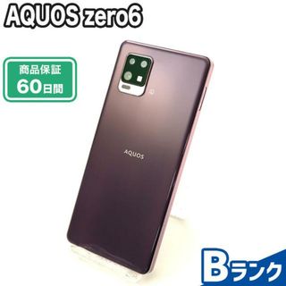 アクオス(AQUOS)のSIMロック未解除 AQUOS zero6 A102SH 128GB パープル SoftBank Bランク 本体【ReYuuストア】(スマートフォン本体)