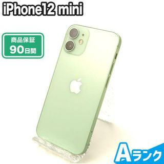 アイフォーン(iPhone)のSIMロック解除済み iPhone12 mini 128GB グリーン au Aランク 本体【ReYuuストア】(スマートフォン本体)