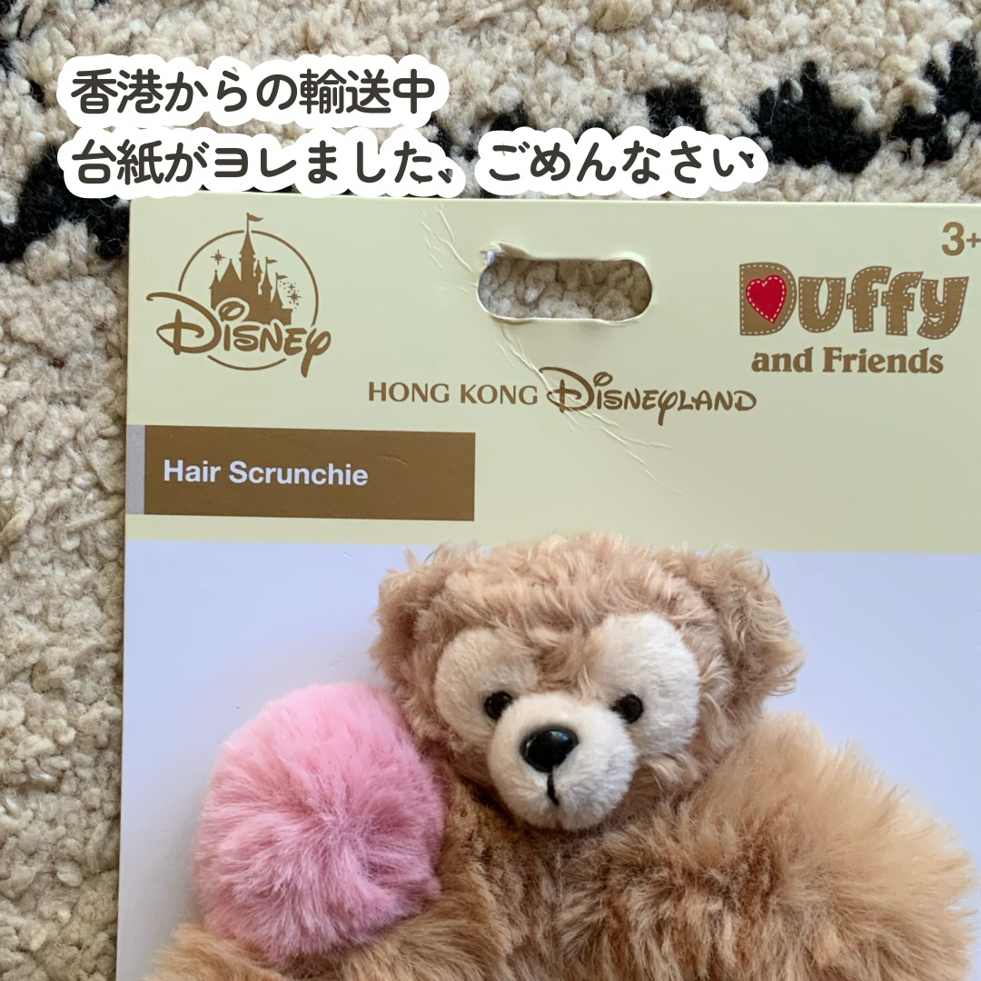 【新品未使用】ダッフィー　ぬいぐるみシュシュ【香港ディズニー限定】 エンタメ/ホビーのおもちゃ/ぬいぐるみ(キャラクターグッズ)の商品写真