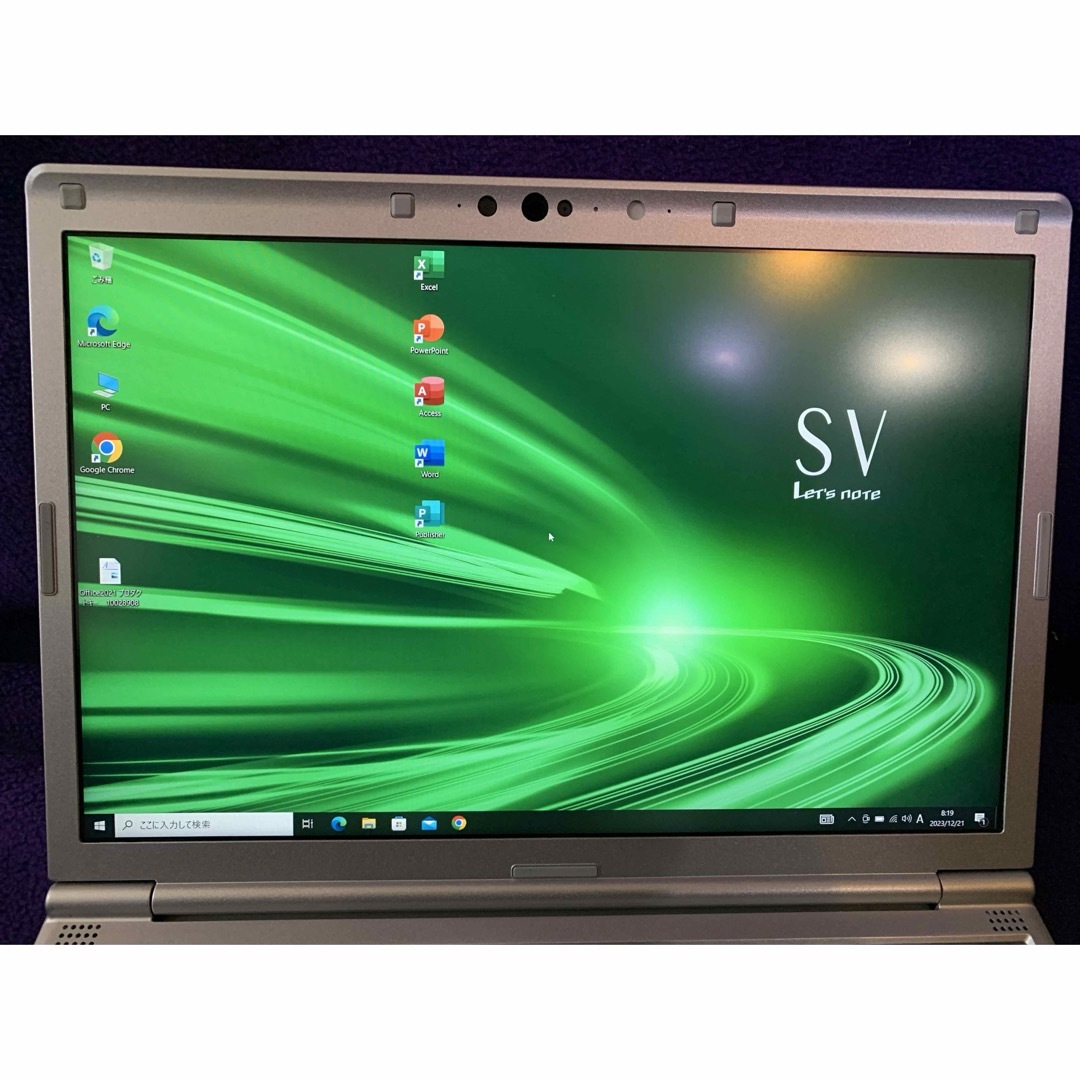 Panasonic - レッツノート CF-SV8 DVD 8G/256GB Office2021認証済の