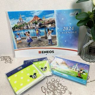 ディズニー(Disney)の【ENEOS 2024年 ディズニー 実写 壁掛け・卓上カレンダー】【タオル】(カレンダー/スケジュール)