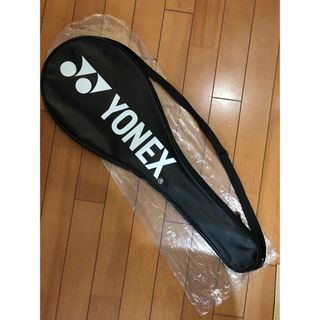 ヨネックス(YONEX)の未使用ヨネックスバドミントンラケットケース(バドミントン)