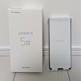 エクスペリア(Xperia)の【新品未使用】xperia 5 Ⅳ  A204SO ホワイト エクスペリア(スマートフォン本体)