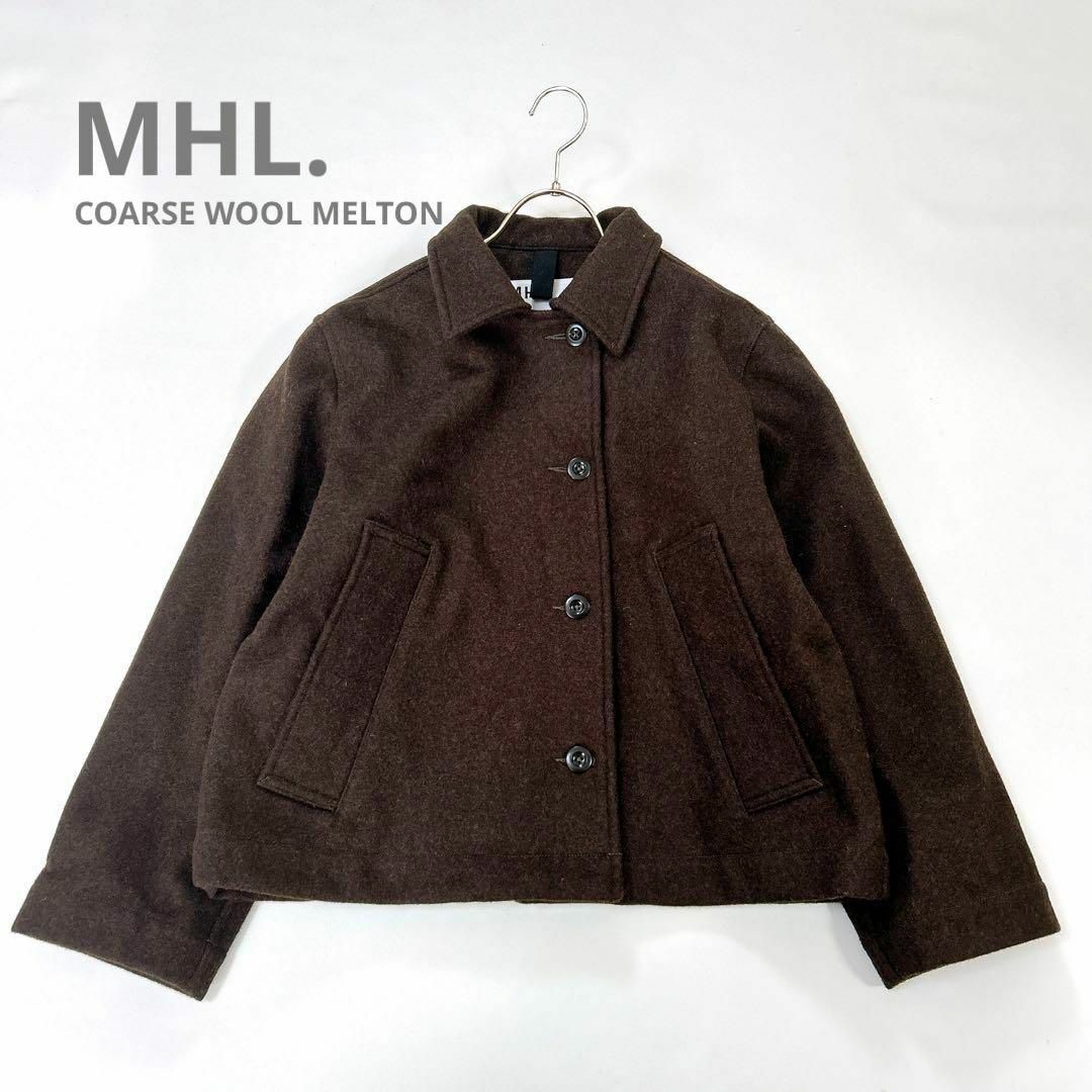 ★美品★ MHL. エムエイチエル　ウールメルトン　ショートコート　日本製ジャケット/アウター