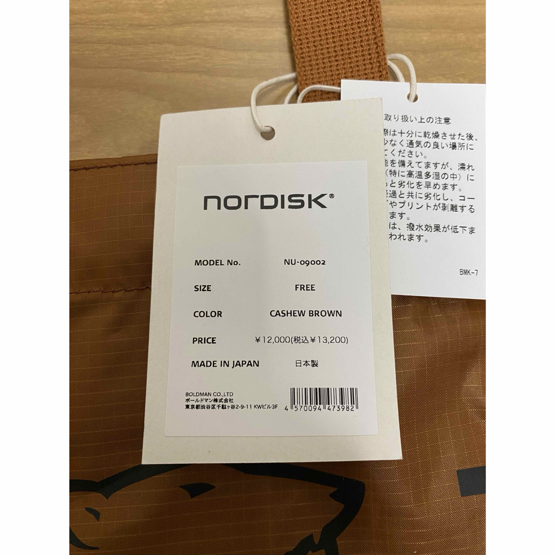 【NORDISK】ノルディスク POLAR BEAR SHOULDER BAG レディースのバッグ(ショルダーバッグ)の商品写真