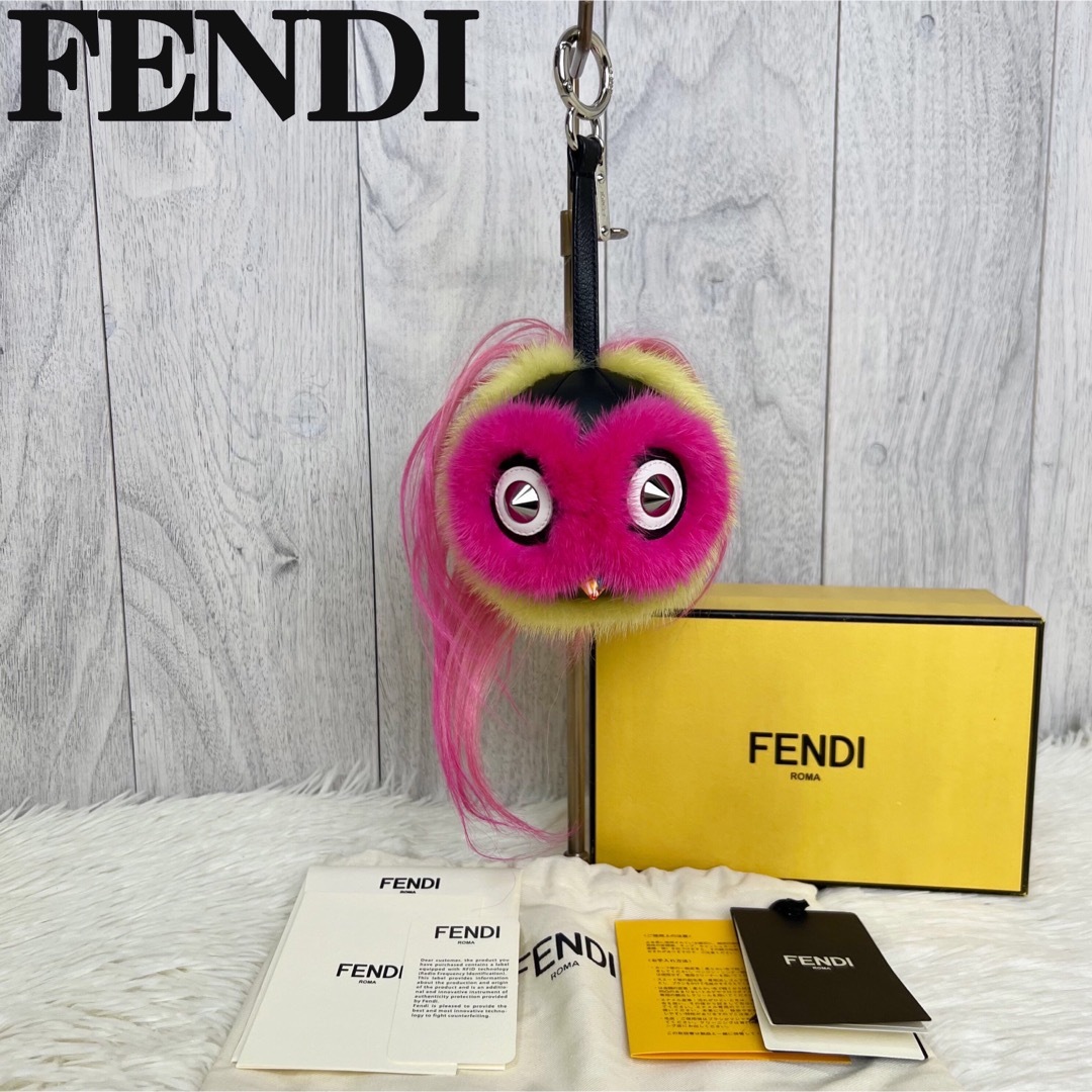 FENDI フェンディ  モンスターチャーム　美品