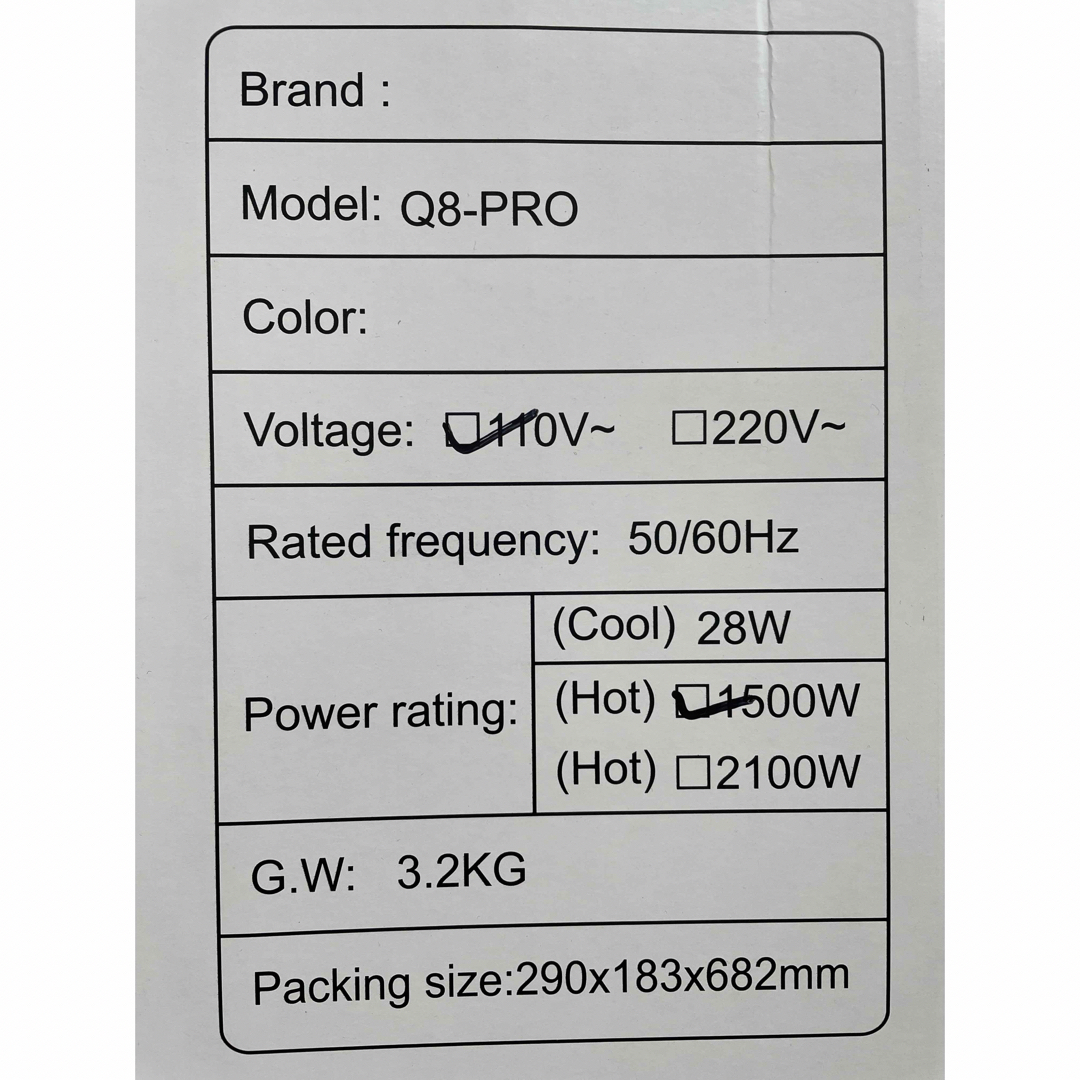 リモコン付き 日本語説明書 暖房 冷房  電気ファンヒーター スマホ/家電/カメラの冷暖房/空調(電気ヒーター)の商品写真