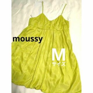 マウジー(moussy)の美品★moussy✫裾バルーンドッキングキャミワンピース M Tシャツ付ワンピ(ミニワンピース)