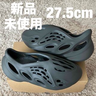 アディダス(adidas)のadidas YEEZY Foam Runner Carbon(サンダル)