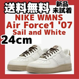 ナイキ(NIKE)の24cm NIKE WMNS Air Force1 Sail ＆ White(スニーカー)