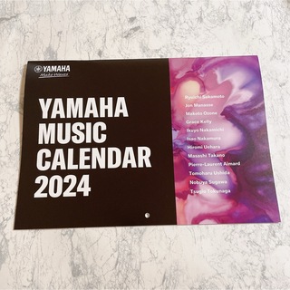 ヤマハ(ヤマハ)のYAMAHA カレンダー　2024(カレンダー/スケジュール)