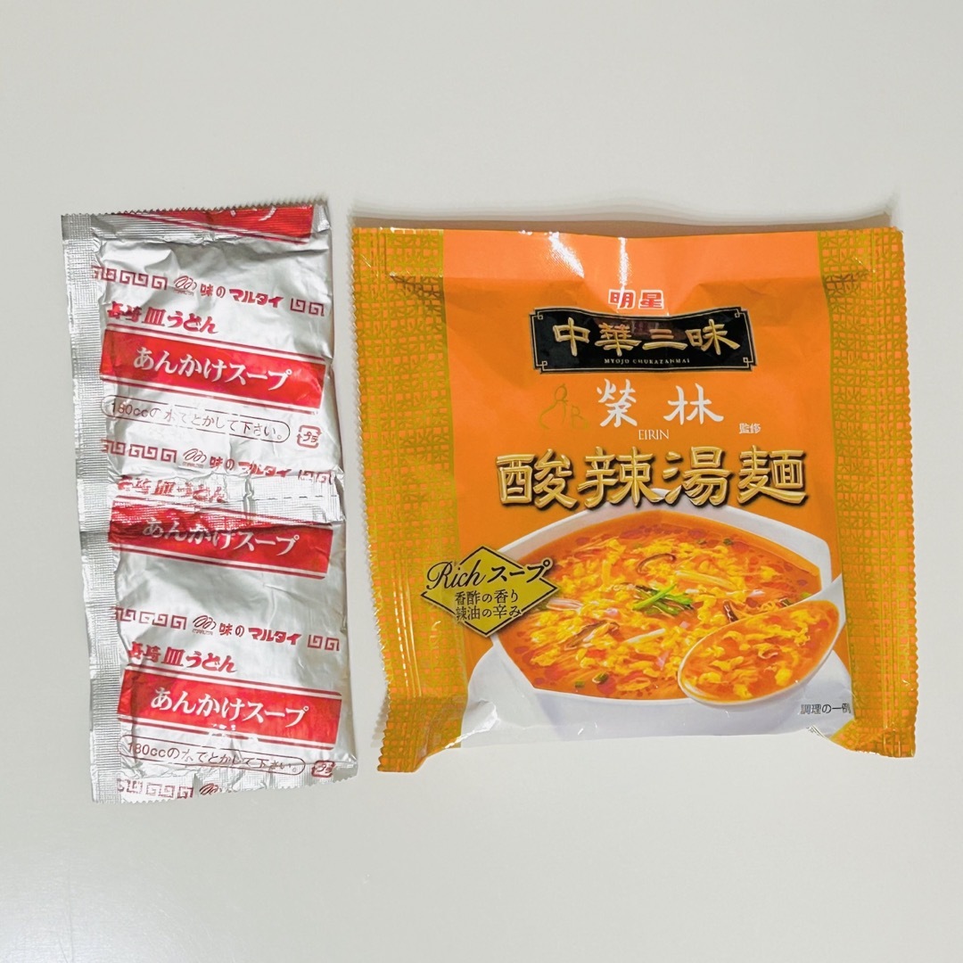 【最安値】中華三昧　ラーメン　あんかけスープ　食品　インスタントラーメン 食品/飲料/酒の食品(麺類)の商品写真