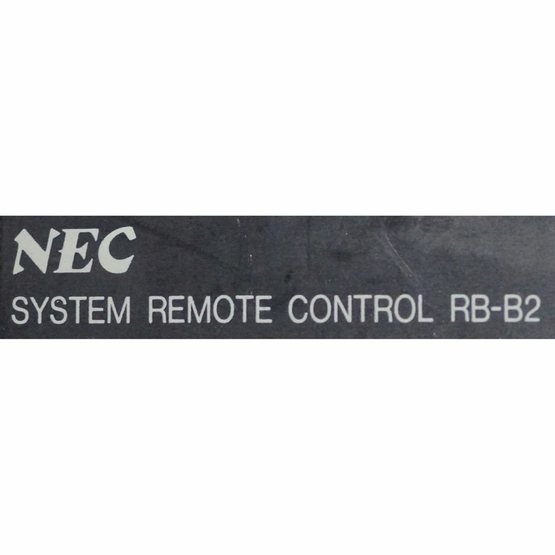 NEC(エヌイーシー)のNEC ビデオデッキ用リモコン RB-B2 ( #4351 ) スマホ/家電/カメラのテレビ/映像機器(その他)の商品写真