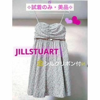 ジルスチュアート(JILLSTUART)の美品✧JILLSTUART 金シルクリボン付 花柄 キャミワンピース S リネン(ひざ丈ワンピース)