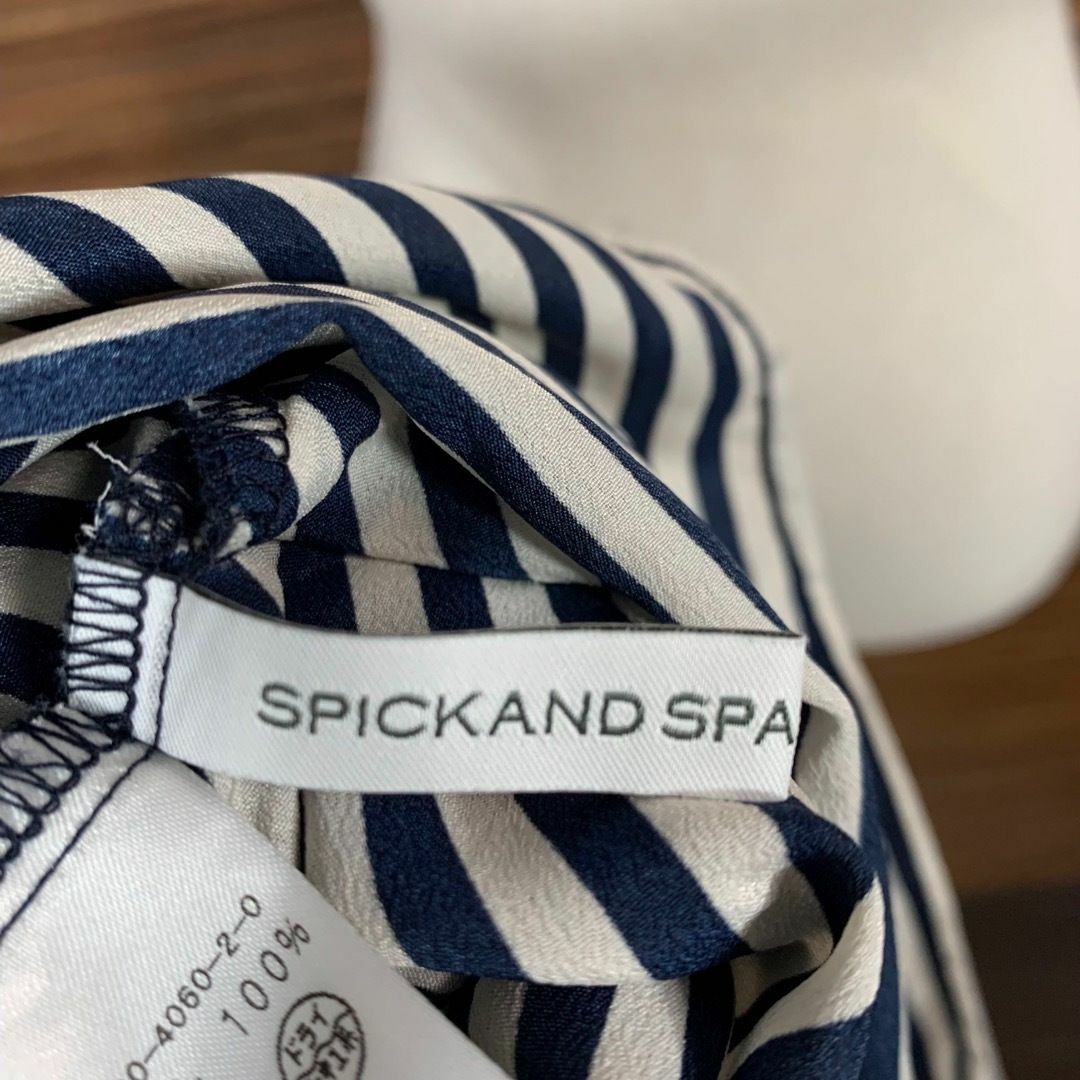 Spick & Span(スピックアンドスパン)のスピックアンドスパン ワンピース ボーダー 白 黒 半袖 大きい オーバー レディースのワンピース(ひざ丈ワンピース)の商品写真