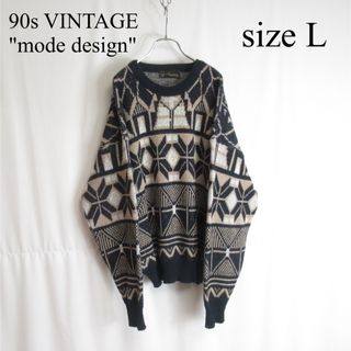 アートヴィンテージ(ART VINTAGE)の90s OLD クルーネック ウール ニット セーター プルオーバー トップス(ニット/セーター)