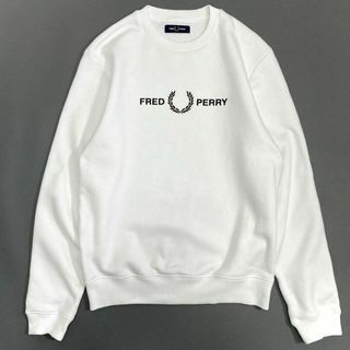 フレッドペリー(FRED PERRY)のフレッドペリー ロゴ スウェット S ホワイト プルオーバー コットン 裏起毛(トレーナー/スウェット)