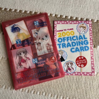【非売品】花とゆめ　トレーディングカード(少女漫画)
