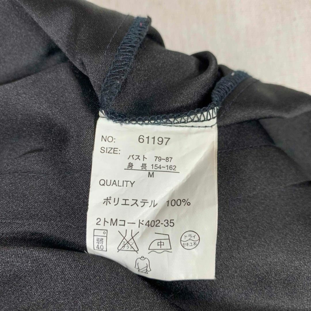 ポゼッタ シャツ Mサイズ 黒 ブラック レディース 長袖 無地 レディースのトップス(シャツ/ブラウス(長袖/七分))の商品写真