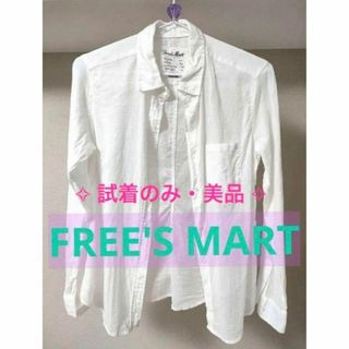 フリーズマート(FREE'S MART)の美品✦ FREE'S MARTリネン風コットン 白シャツ 薄手シャツ 長袖シャツ(シャツ/ブラウス(長袖/七分))