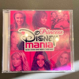 ディズニー(Disney)のPrincess Disney mania(その他)