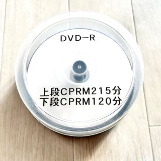 ビクター(Victor)のDVD-R 録画用 14枚(その他)