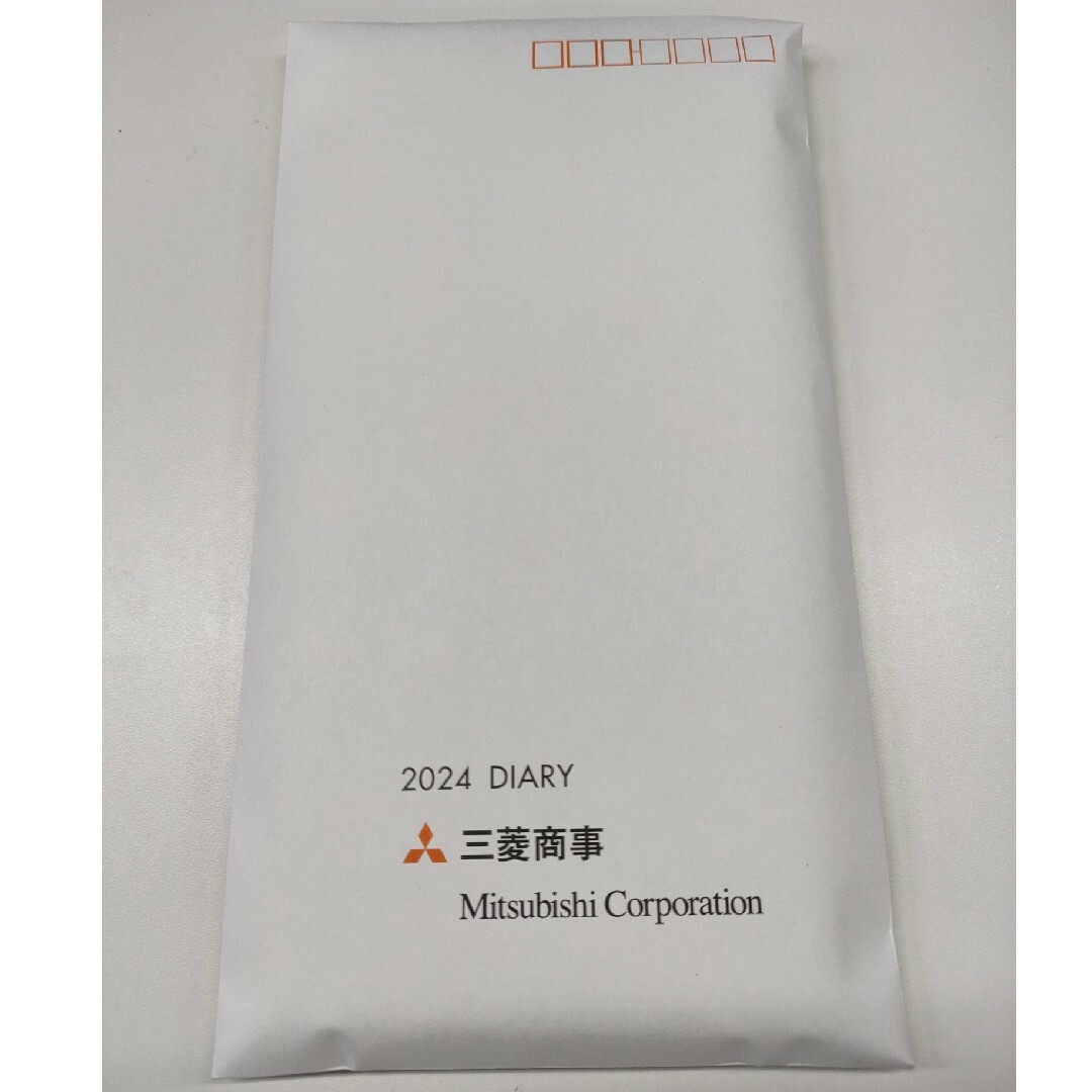 三菱(ミツビシ)の2024年 三菱商事手帳　未使用 メンズのファッション小物(手帳)の商品写真