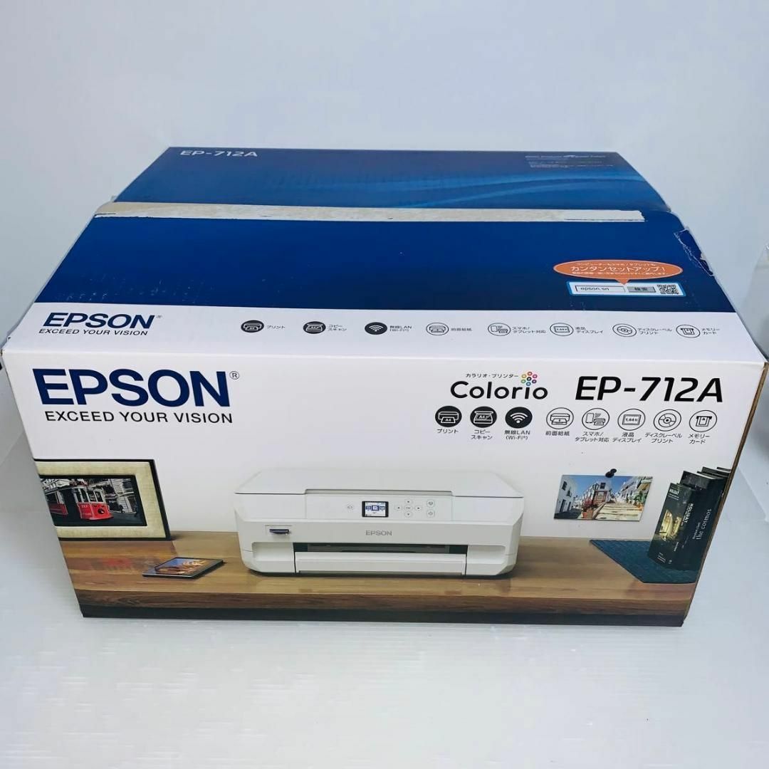 ホワイト系【未使用】 EPSON エプソン EP-712A インクジェットプリンター