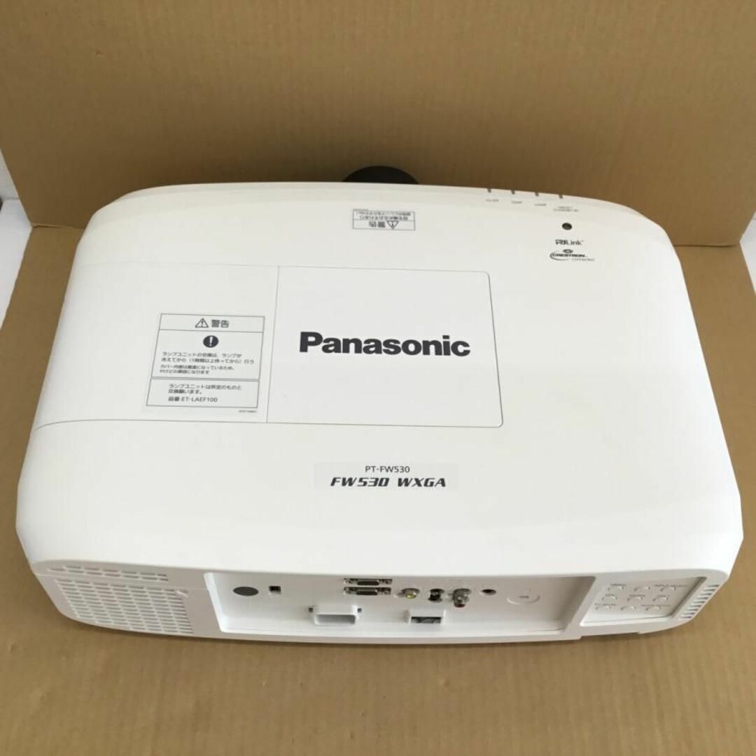 Panasonic PT-FW530J ビジネスプロジェクター 4500lm Panasonic PT-FW530J ビジネスプロジェクター 4500lm