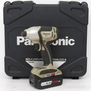 パナソニック(Panasonic)のPanasonic (パナソニック) 14.4V 4.2Ah 充電インパクトドライバ ケース・充電器・バッテリ2個セット EZ7544LS2S-B 中古(工具)