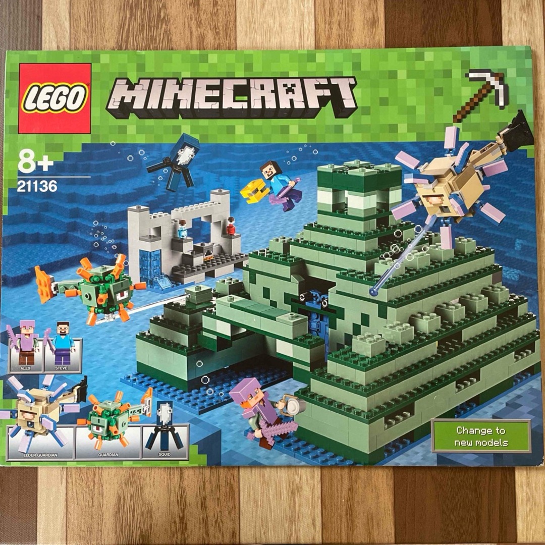 レゴ マインクラフト(レゴマインクラフト)のLEGO MINECRAFT 海底遺跡21136 キッズ/ベビー/マタニティのおもちゃ(積み木/ブロック)の商品写真