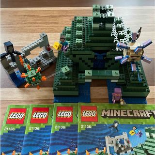 レゴマインクラフト(レゴ マインクラフト)のLEGO MINECRAFT 海底遺跡21136(積み木/ブロック)