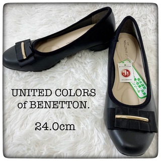 ユナイテッドカラーズオブベネトン(UNITED COLORS OF BENETTON.)の【美品】ユナイテッドカラーズオブベネトン パンプス size24.0cm(ハイヒール/パンプス)