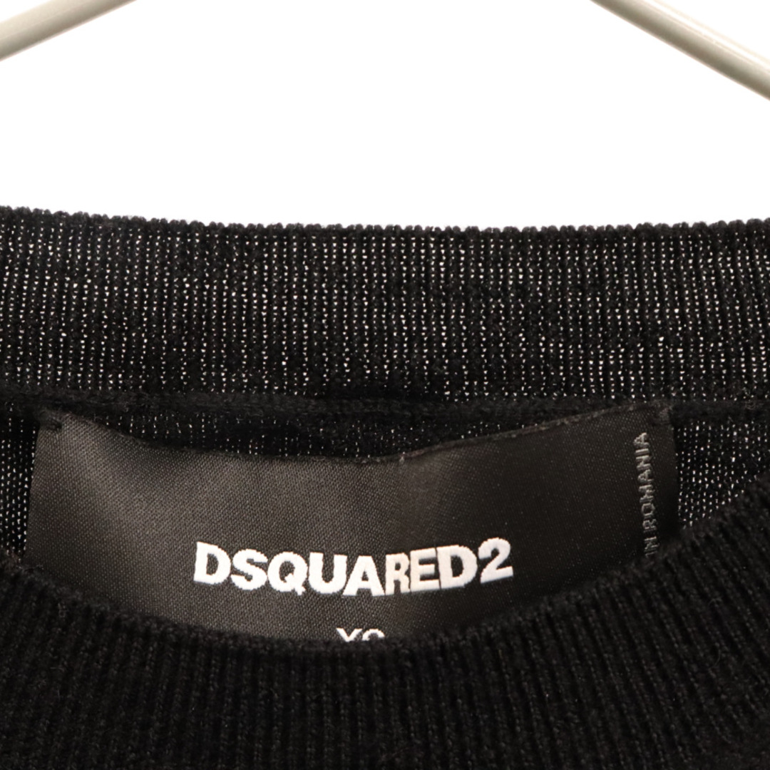 DSQUARED2 - DSQUARED2 ディースクエアード ICON アイコン フォント